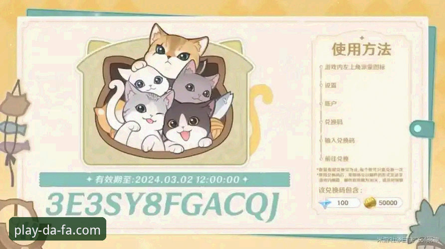 大发游戏版本更新 大发游戏版本更新完整指南:三步掌握新功能与操作要点