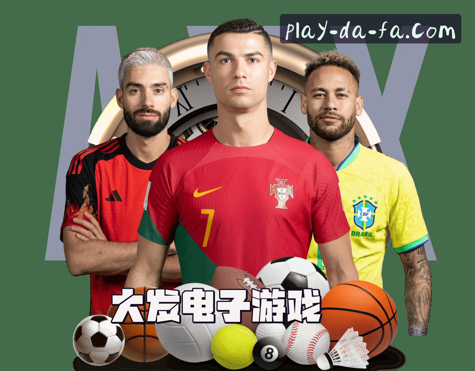 关于我们