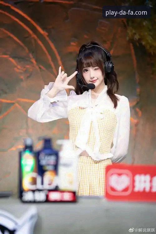 大发电子游戏官网下载安全吗 从浙江加时逆转看季后赛:DAFA电子游戏用户观赛投注完整指南